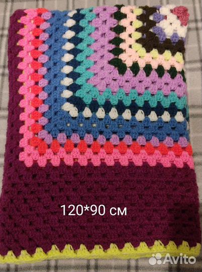 Плед детский вязаный