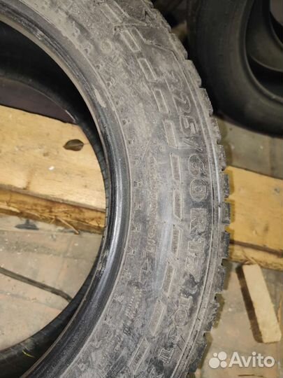 Nokian Tyres Hakkapeliitta 7 SUV 225/60 R17