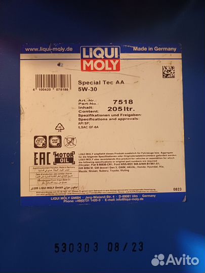 Масло моторное liqui moly Cpecial Tec AA 5w30 205л