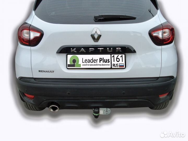 Все авто. Фаркоп на Рено Каптюр 2016-2020