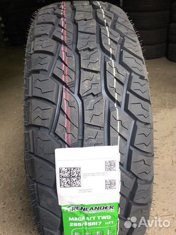 Grenlander Maga A/T Two 235/75 R15 S