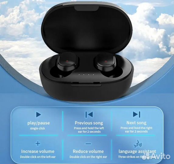 Беспроводные наушники с микрофоном
