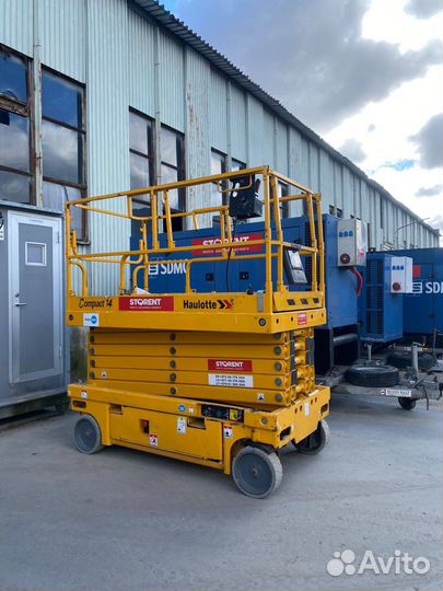 Ножничный подъемник Haulotte электрический, Аренда