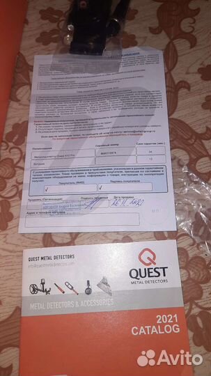 Металлоискатель quest x10 pro