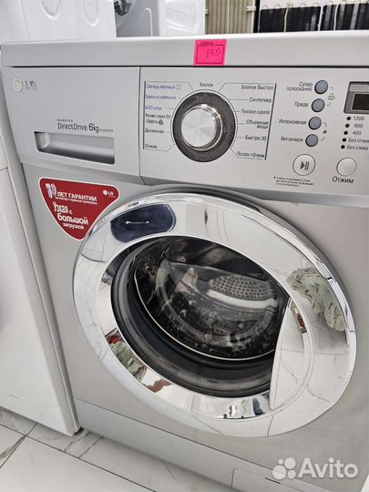 Стиральная машина Lg. direct drive