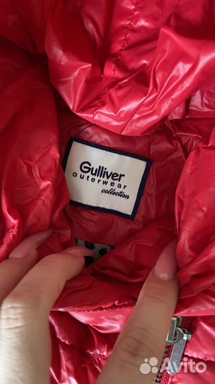 Куртка детская gulliver