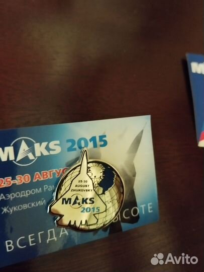 Значки авиация