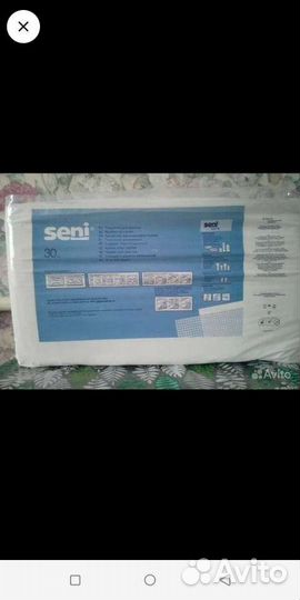 Памперсы для взрослых seni 2(М)
