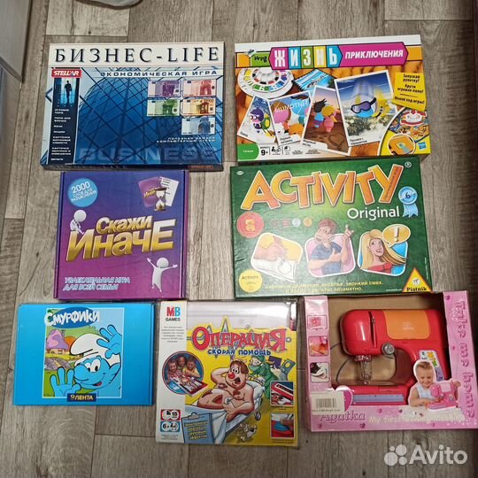 Настольные игры для детей