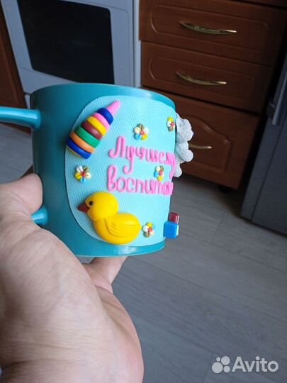 Кружка для воспитателя