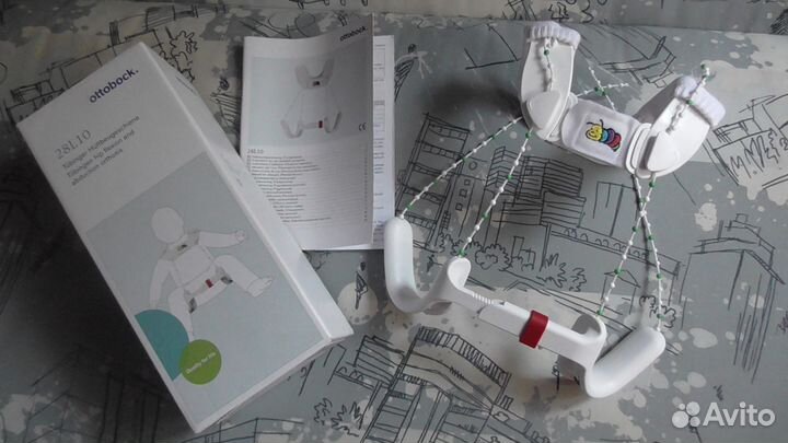 Ортез Тюбингена