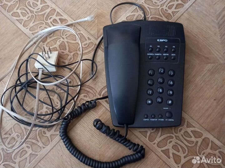 Телефон, телефоны, определитель