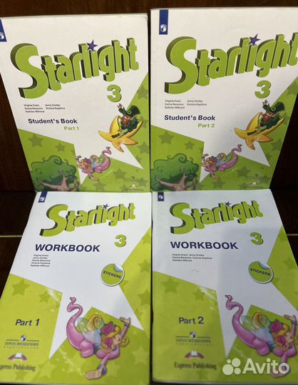 Учебники английского языка starlight 2,3 класс