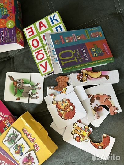 Книги, пазлы, кубики iq