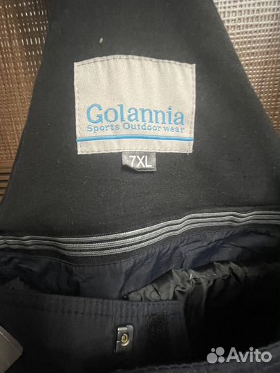 Брюки горнолыжные мужские 56-58