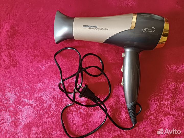 Фен Redmond 2200 w для волос