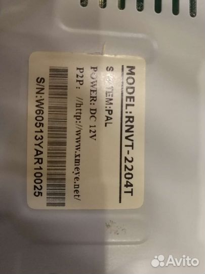 Видеорегистратор для видеонаблюдения