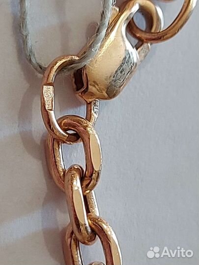 Золотая цепь новая