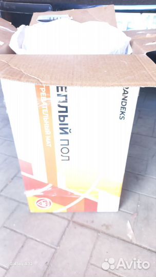 Электрический теплый пол под плитку