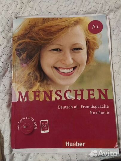 Учебник и рабочая тетрадь по немецкому языку (А 1