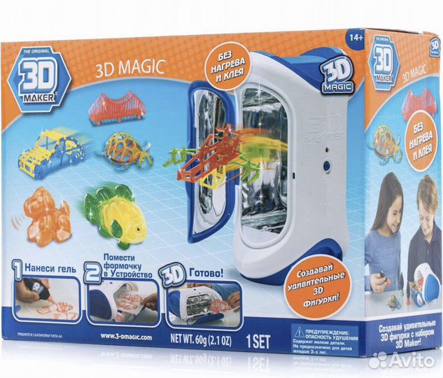 3d набор & Головоломка