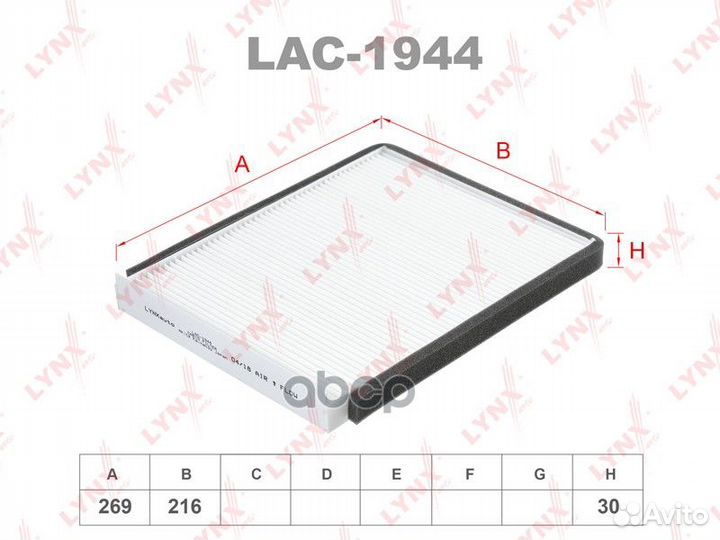 Фильтр салона honda odyssey RA6/7/8/9 99/12-03