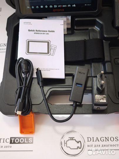 Автосканер Otofix D1 Lite 2 года обновлений