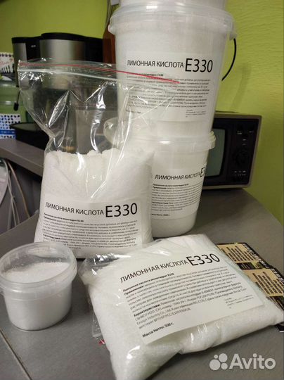 Лимонная кислота