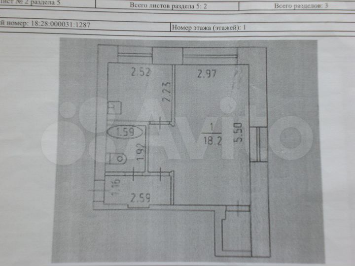 1-к. квартира, 31,7 м², 1/4 эт.