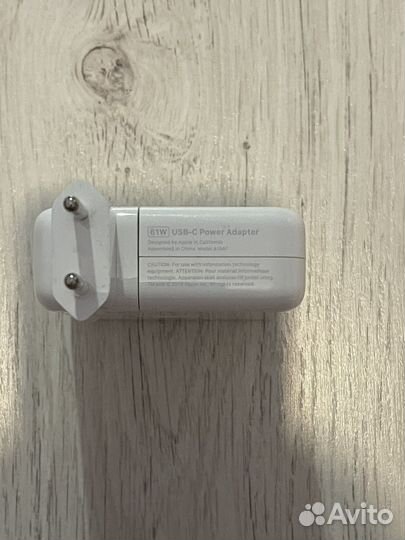 Usb c power adapter 61w