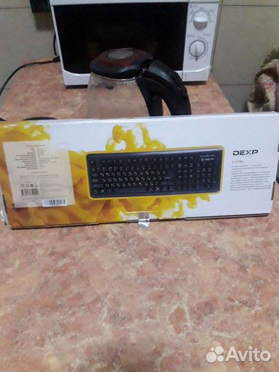 Клавиатура