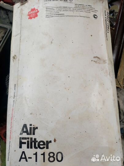 Воздушный фильтр и колодки