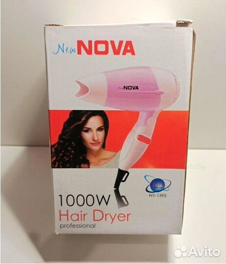 Новый складной фен Nova