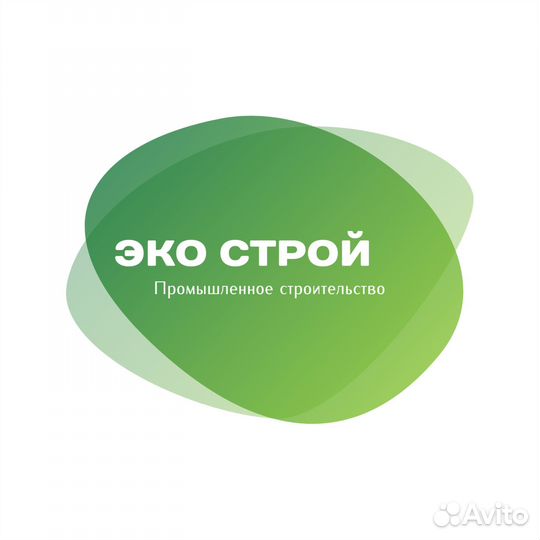 Требуются кровельщики