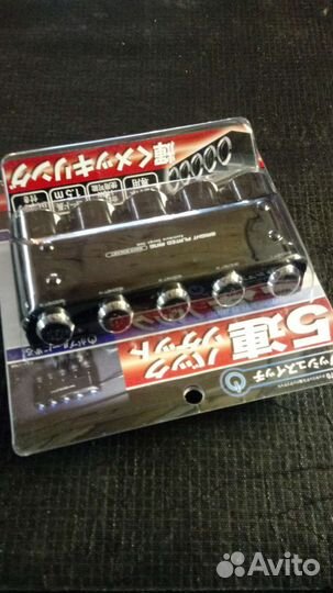 Разветвитель прикуривателя