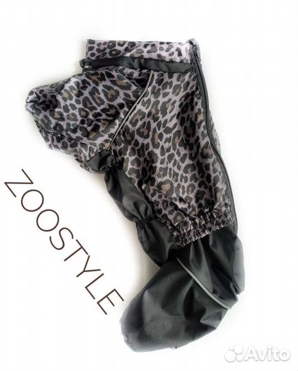 Дождевик для собак