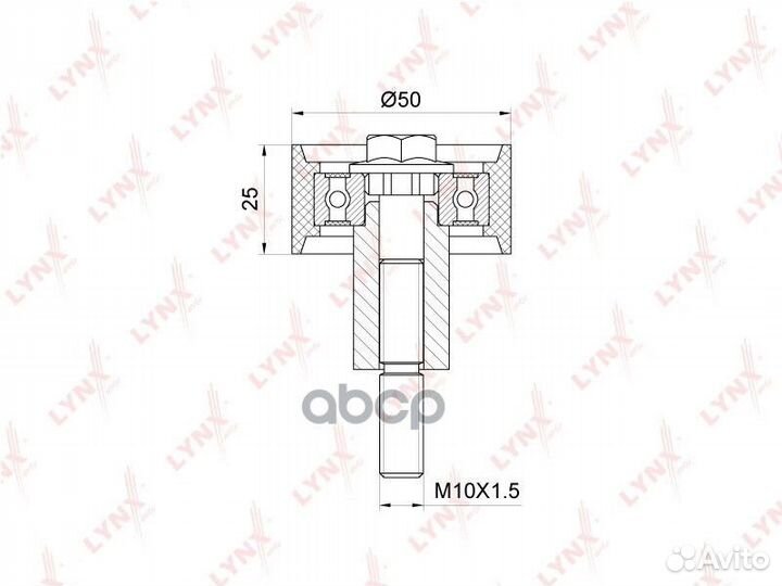 Ролик обводной ремня грм PB3152 lynxauto