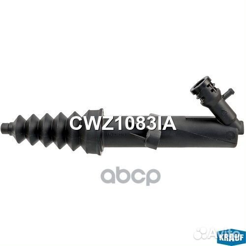 Цилиндр сцепления главный cwz1083ia Krauf