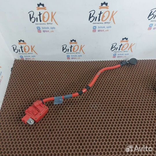 Плюсовой провод акб клемма пиропатрон BMW f10 f01