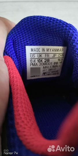 Футзалки adidas predator 28 размер