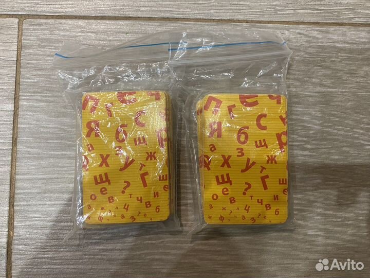 Настольная игра «Нет слов»