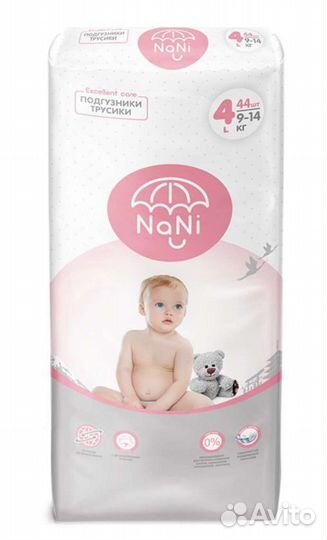 Подгузники трусики nani 4
