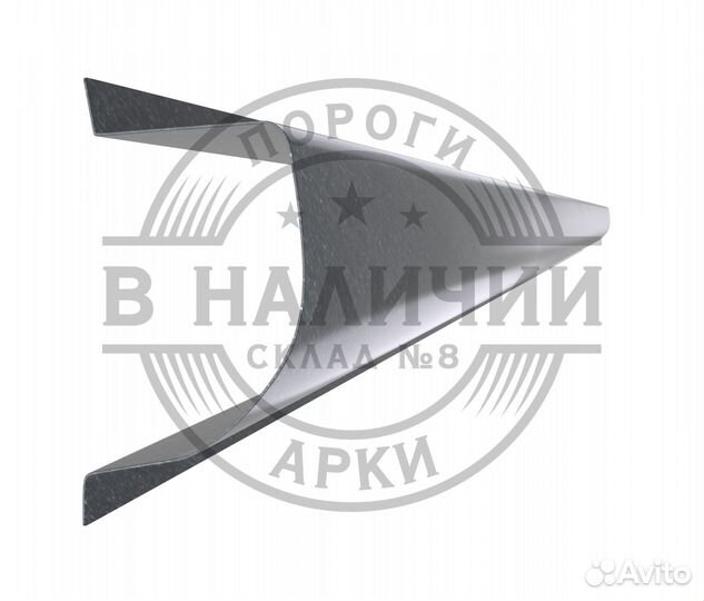 Внутр порог правый Toyota Land Cruiser Prado 120