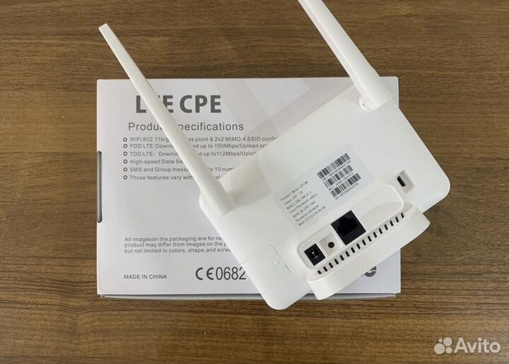 Wifi роутер Lte CPE 4g/ 5g