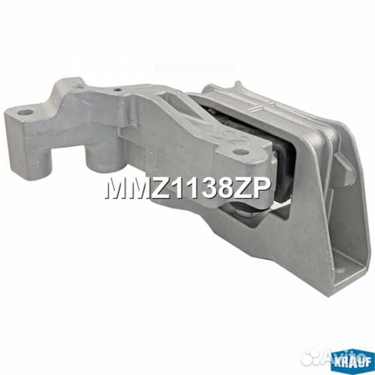 Krauf MMZ1138ZP Опора двигателя