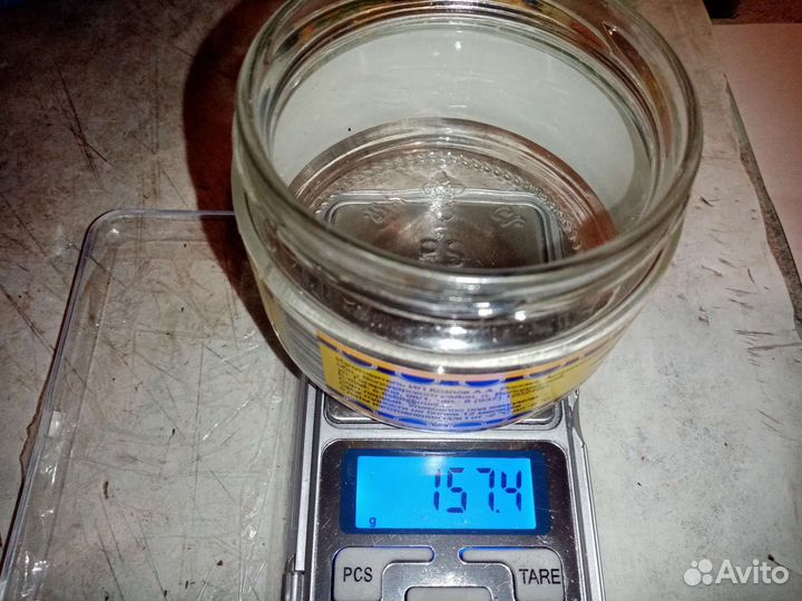 Посеребрёнка СССР мелкая Лот2