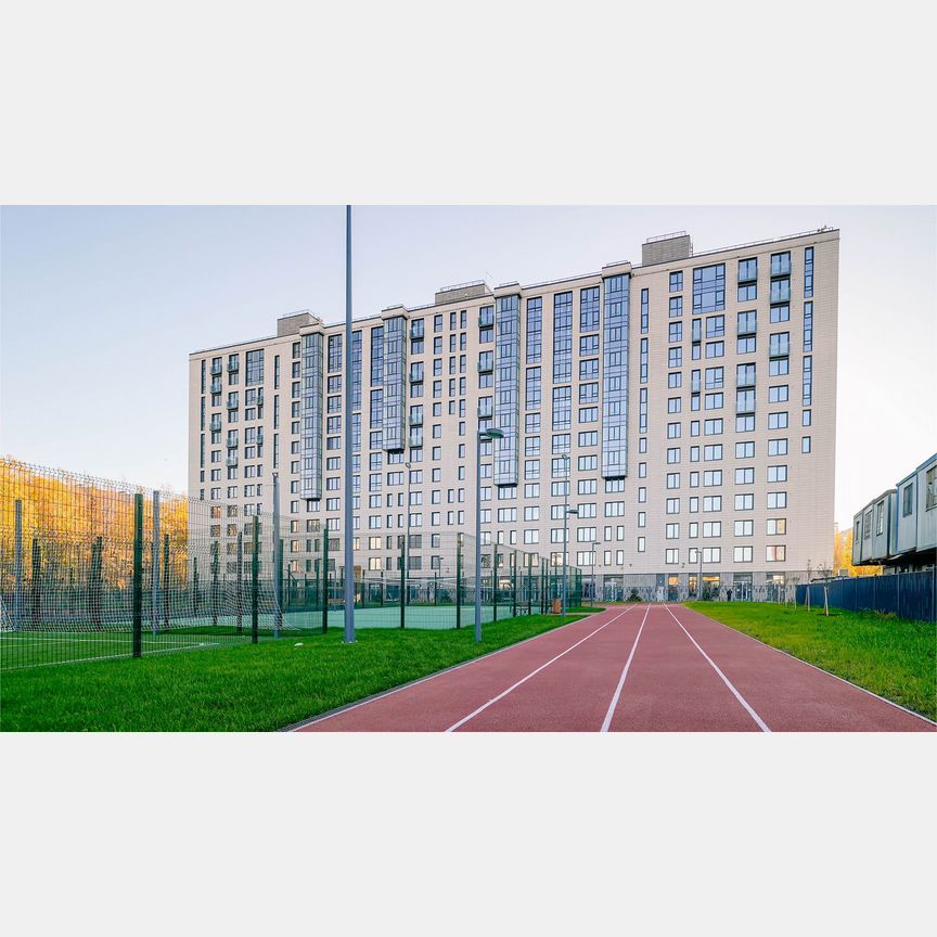 2-к. квартира, 69,5 м², 11/13 эт.