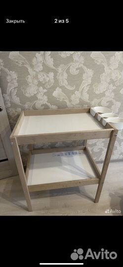 Пеленальный столик IKEA