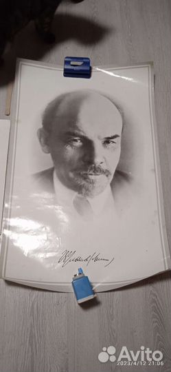 Плакаты СССР ленин большой