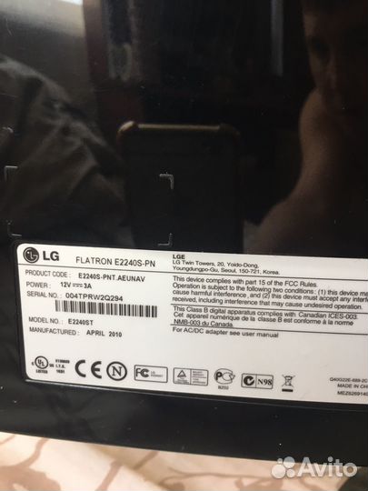 Монитор для компьютера 22 дюйма LG